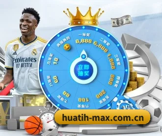 huatih-max.com.cn APP | hth