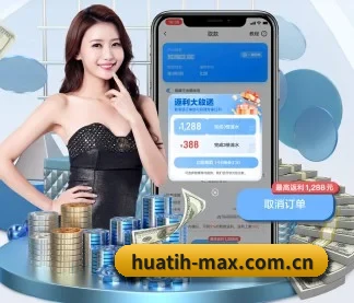 系统革新